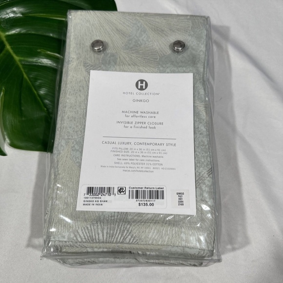 NIB $135 [ 1 King Sham ] Pillow for Hotel Collection‎ Ginkgo - Picture 2 of 11